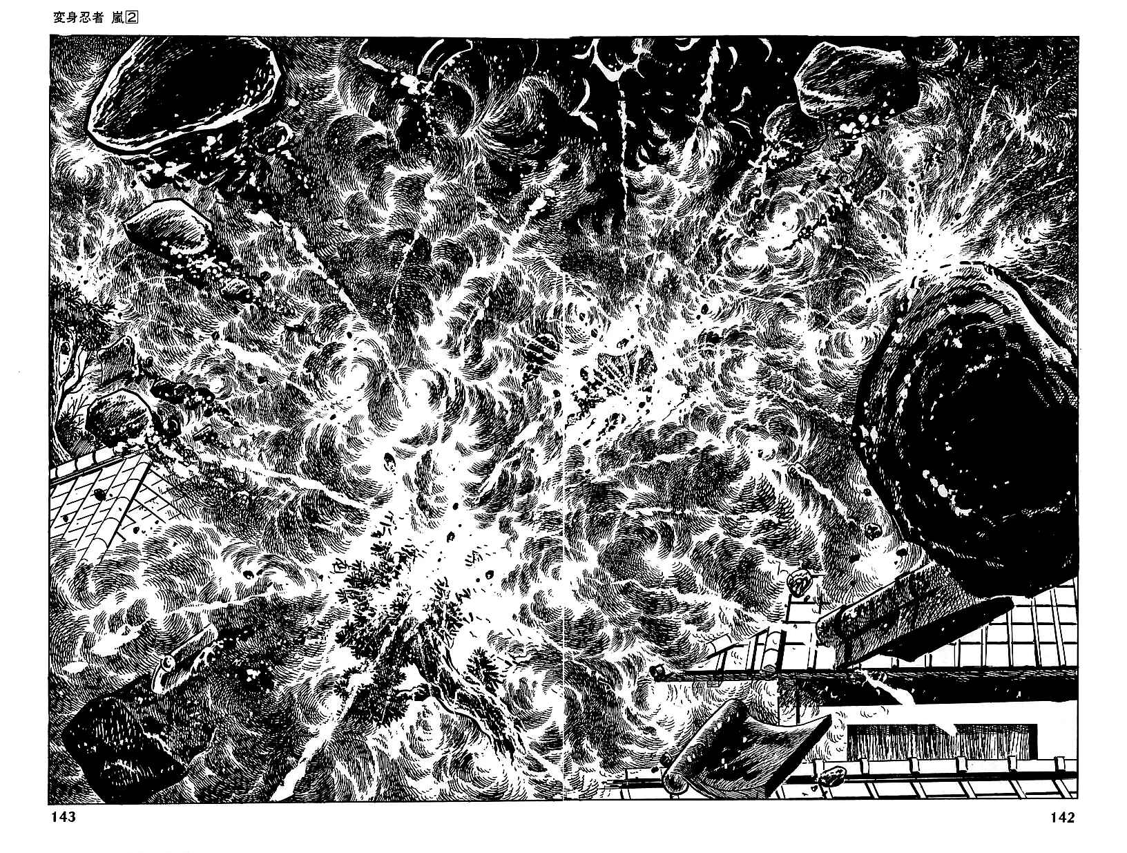 Page 42 Chapter 8 Henshin Ninja Arashi