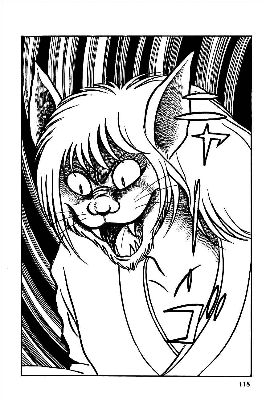 Page 14 Chapter 2 Henshin Ninja Arashi