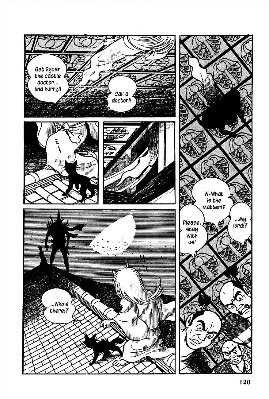 Page 16 Chapter 2 Henshin Ninja Arashi