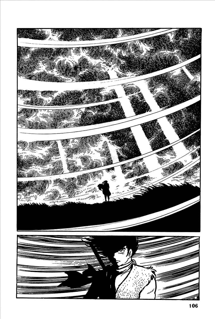 Page 2 Chapter 2 Henshin Ninja Arashi