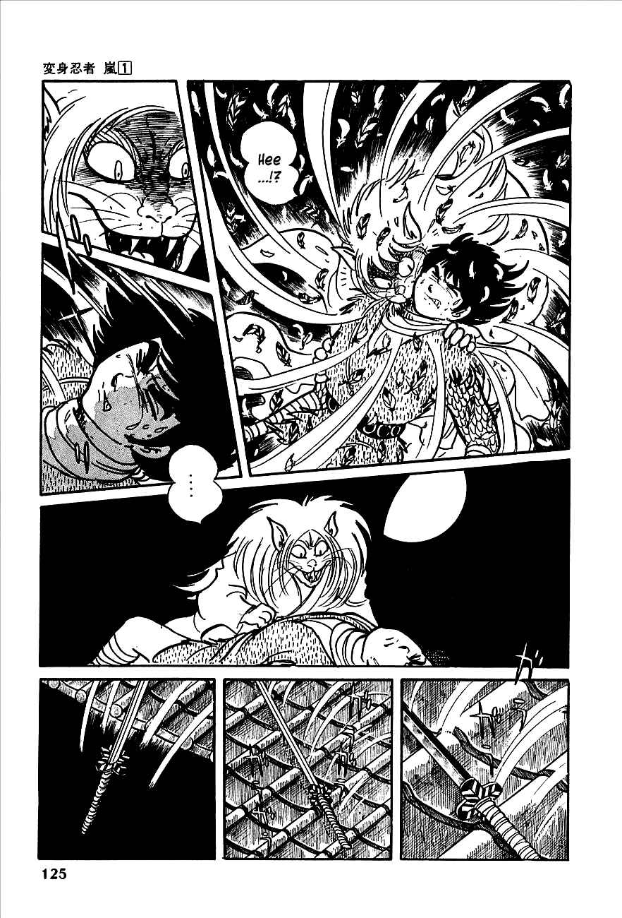 Page 21 Chapter 2 Henshin Ninja Arashi