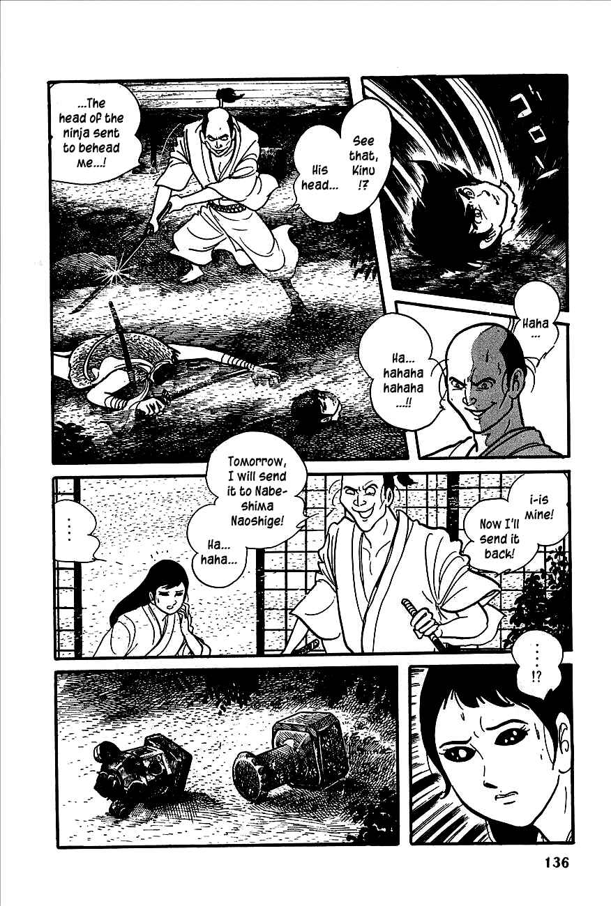 Page 31 Chapter 2 Henshin Ninja Arashi