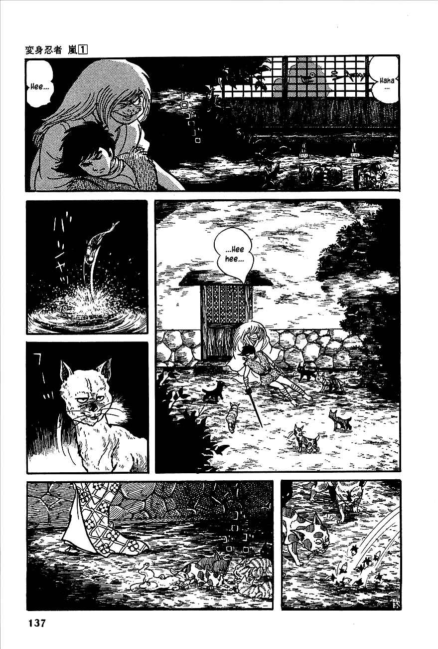 Page 32 Chapter 2 Henshin Ninja Arashi