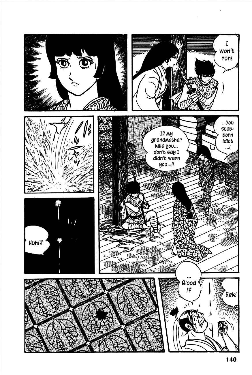 Page 35 Chapter 2 Henshin Ninja Arashi