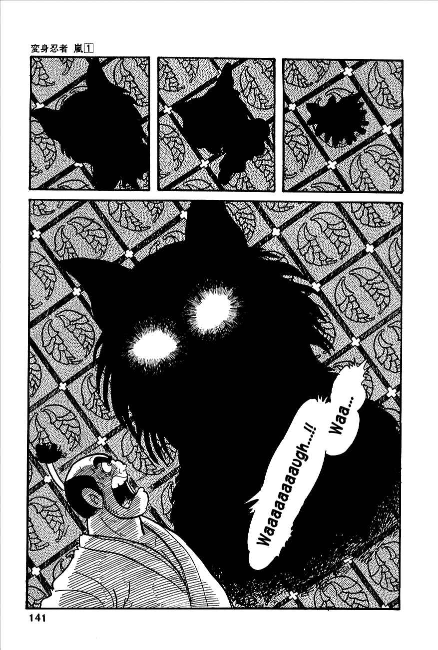 Page 36 Chapter 2 Henshin Ninja Arashi