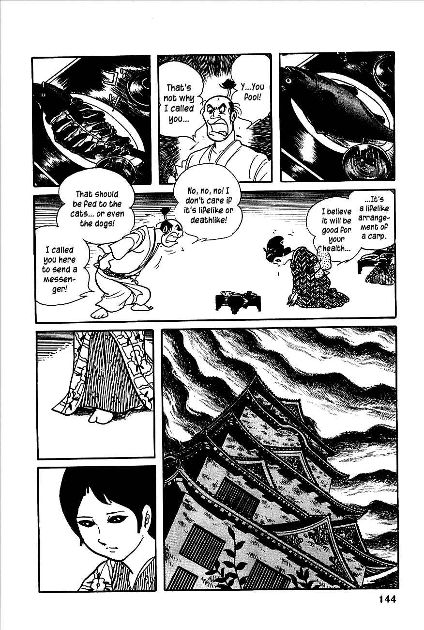 Page 39 Chapter 2 Henshin Ninja Arashi