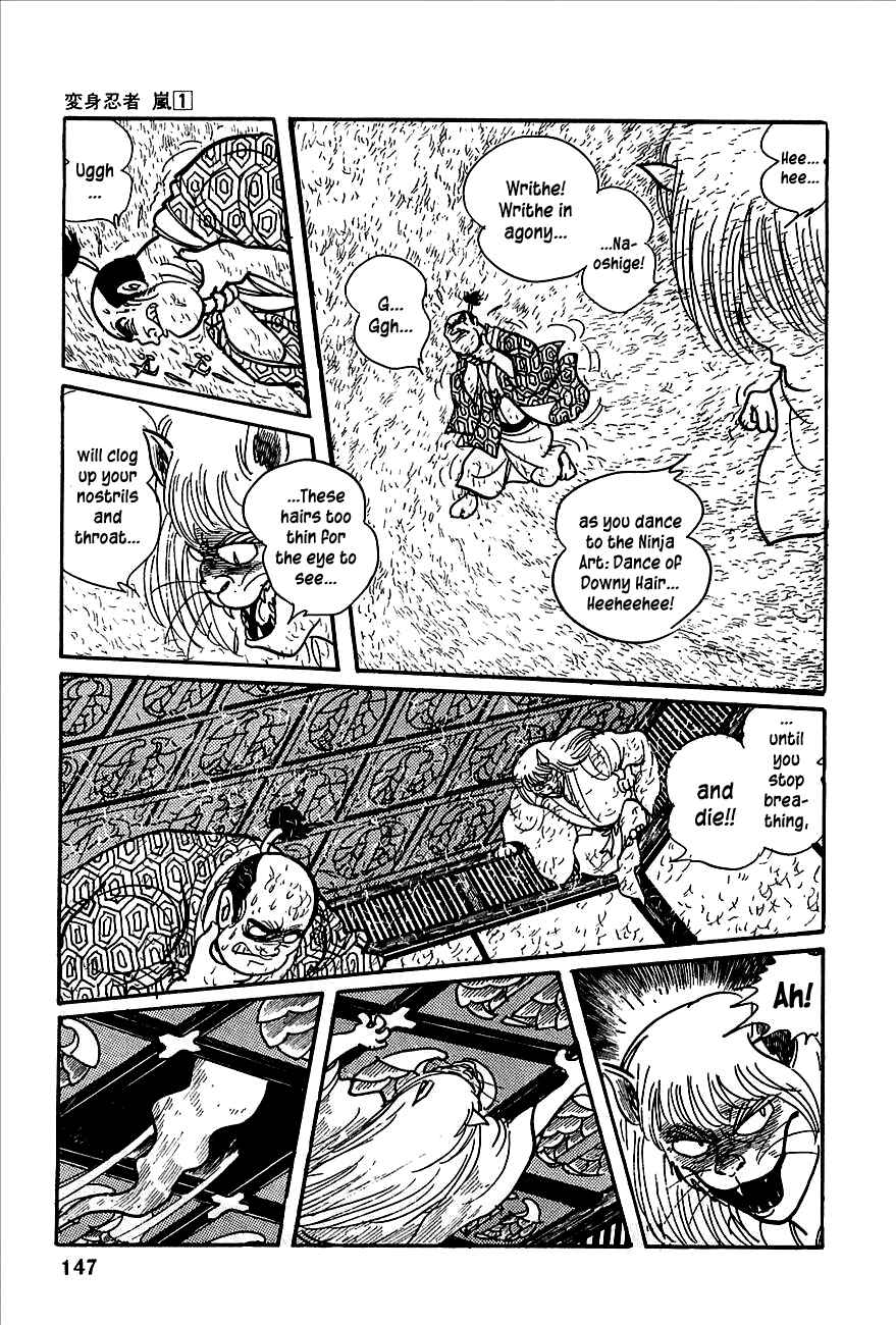 Page 42 Chapter 2 Henshin Ninja Arashi