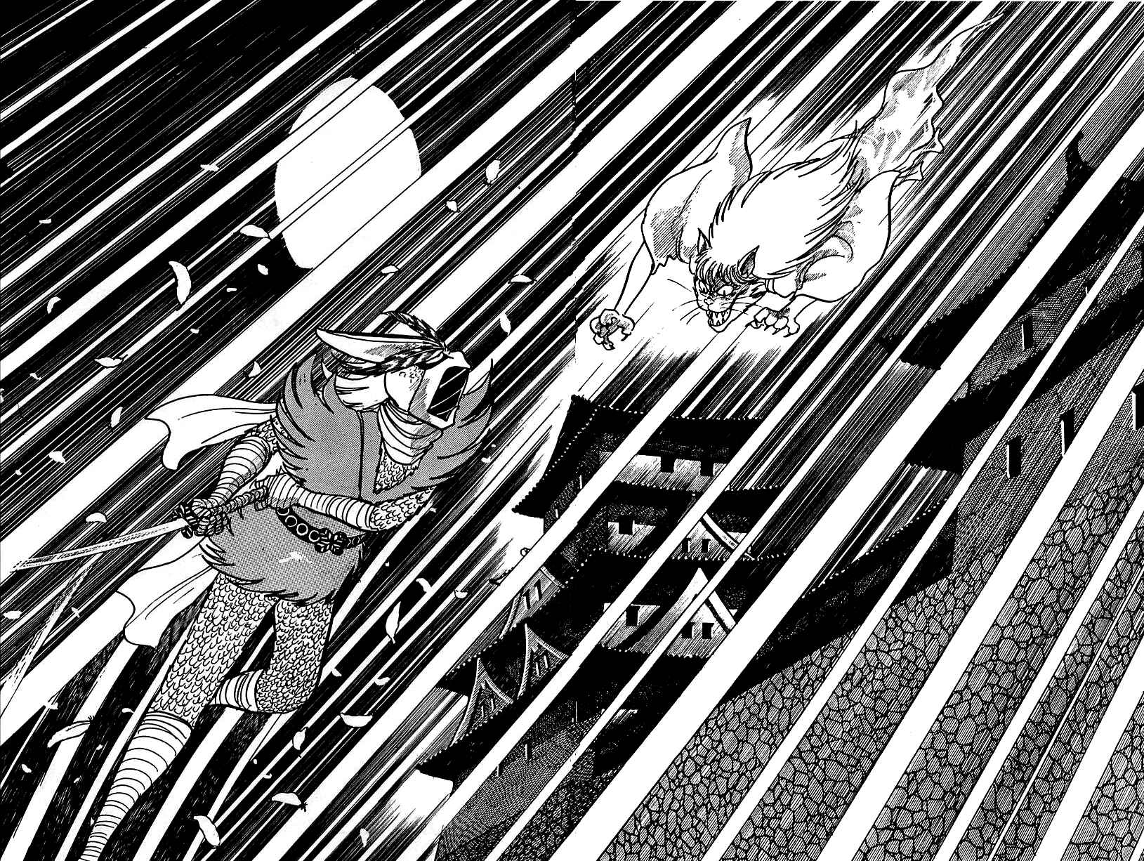 Page 45 Chapter 2 Henshin Ninja Arashi