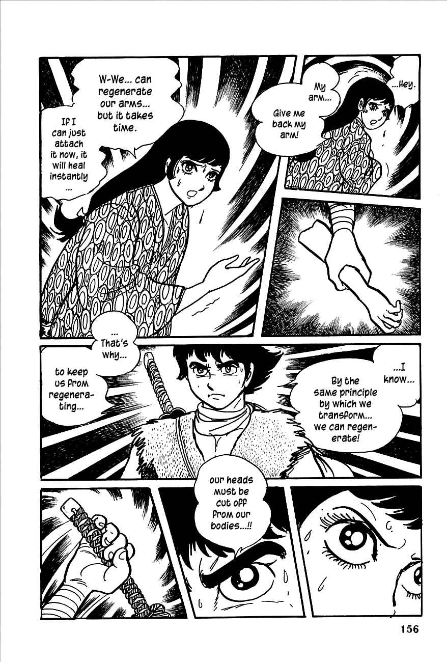 Page 50 Chapter 2 Henshin Ninja Arashi