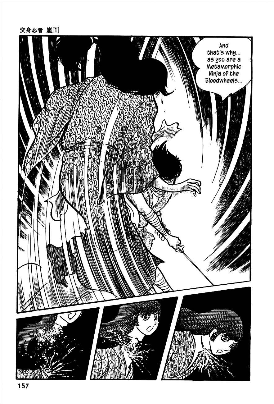 Page 51 Chapter 2 Henshin Ninja Arashi