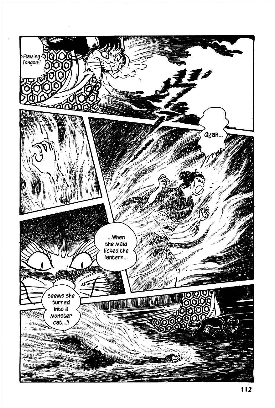 Page 8 Chapter 2 Henshin Ninja Arashi