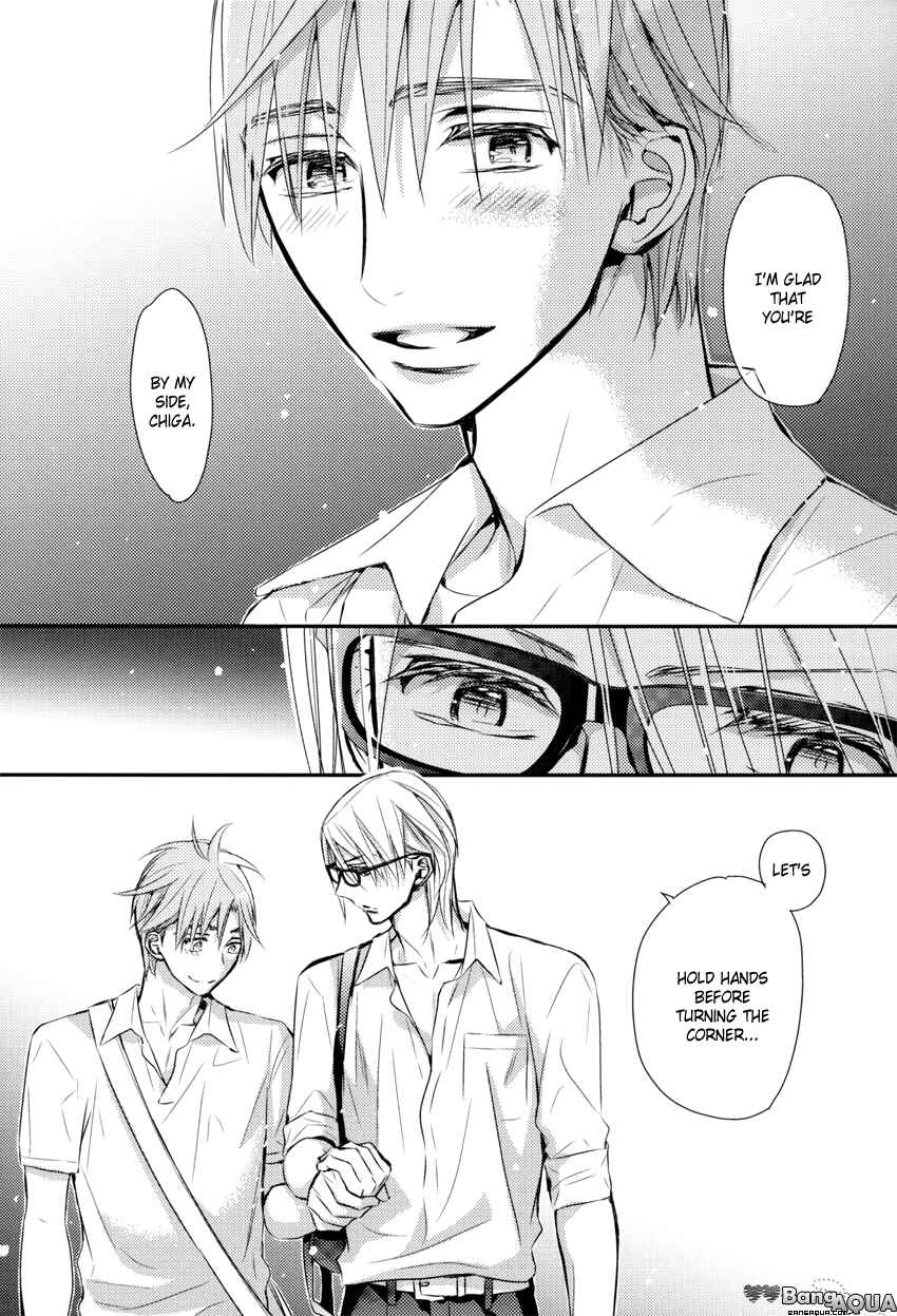 Page 11 Chapter Unknown_9ad0 Dear+&Cheri+ LOVERS+