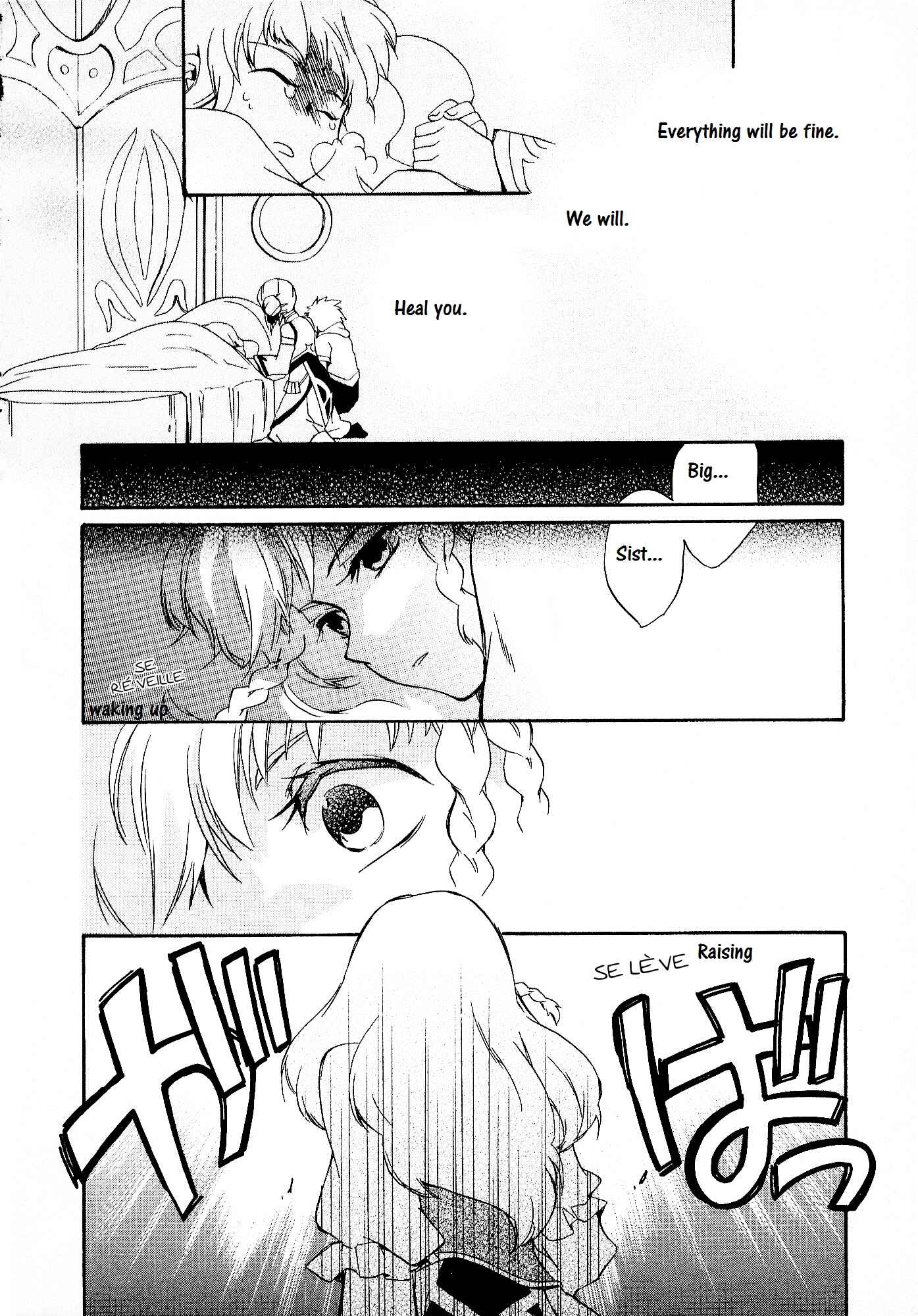 Page 8 Chapter 3 Tales of Legendia