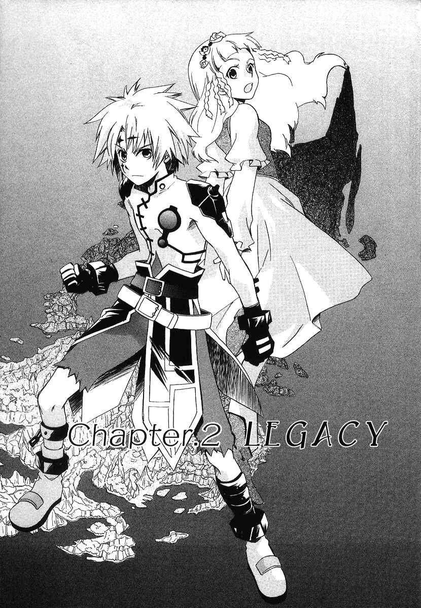 Page 2 Chapter 2 Tales of Legendia