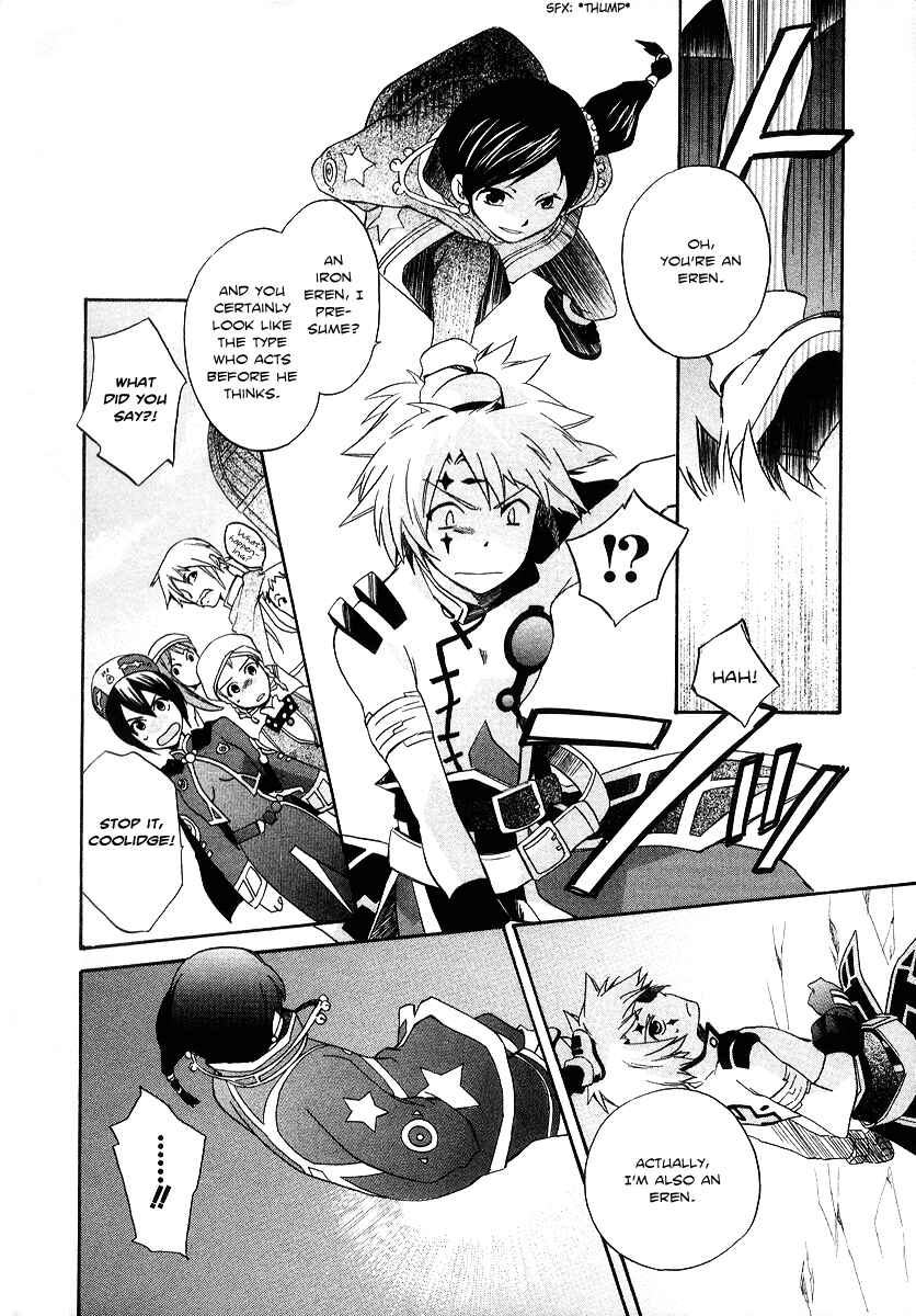 Page 24 Chapter 2 Tales of Legendia