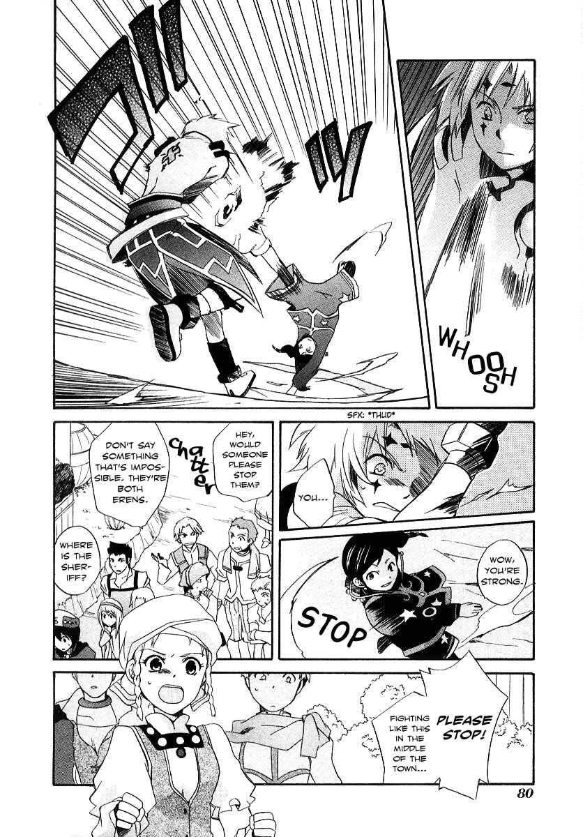 Page 26 Chapter 2 Tales of Legendia
