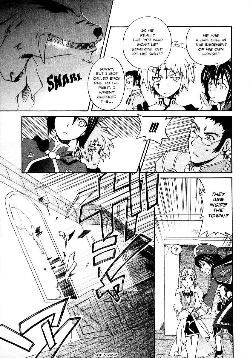 Page 33 Chapter 2 Tales of Legendia