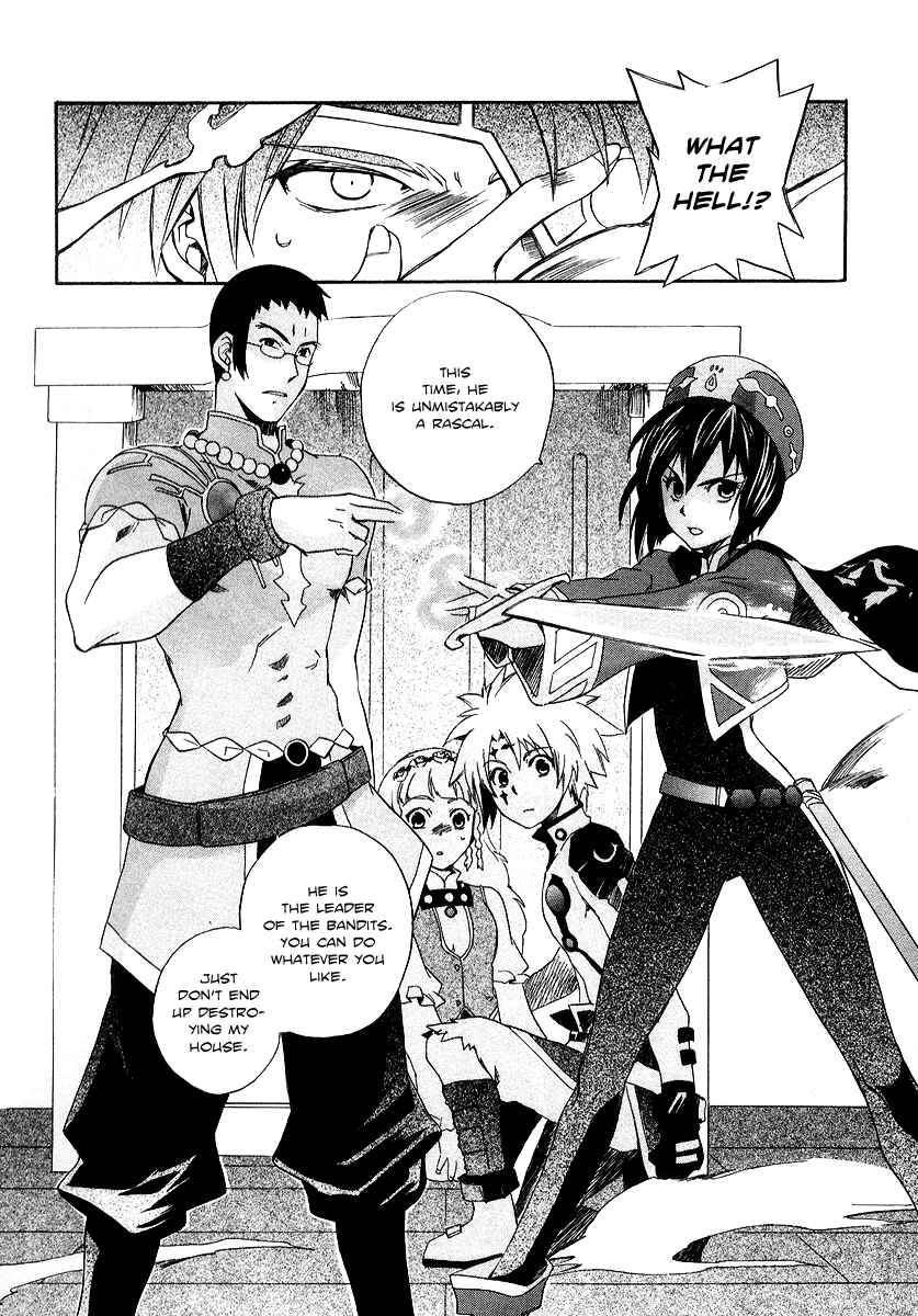 Page 36 Chapter 2 Tales of Legendia