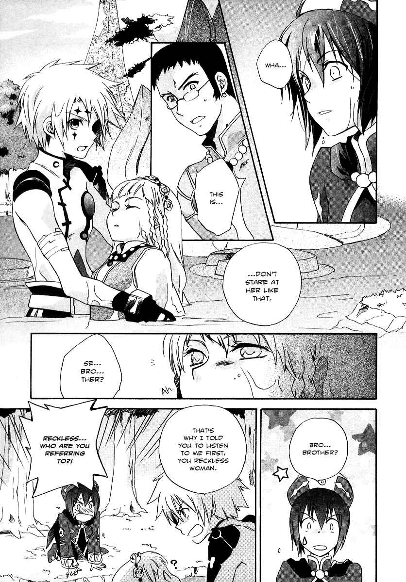 Page 6 Chapter 2 Tales of Legendia