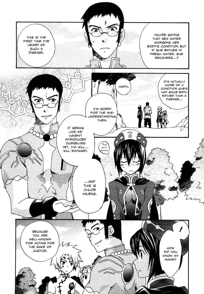 Page 7 Chapter 2 Tales of Legendia