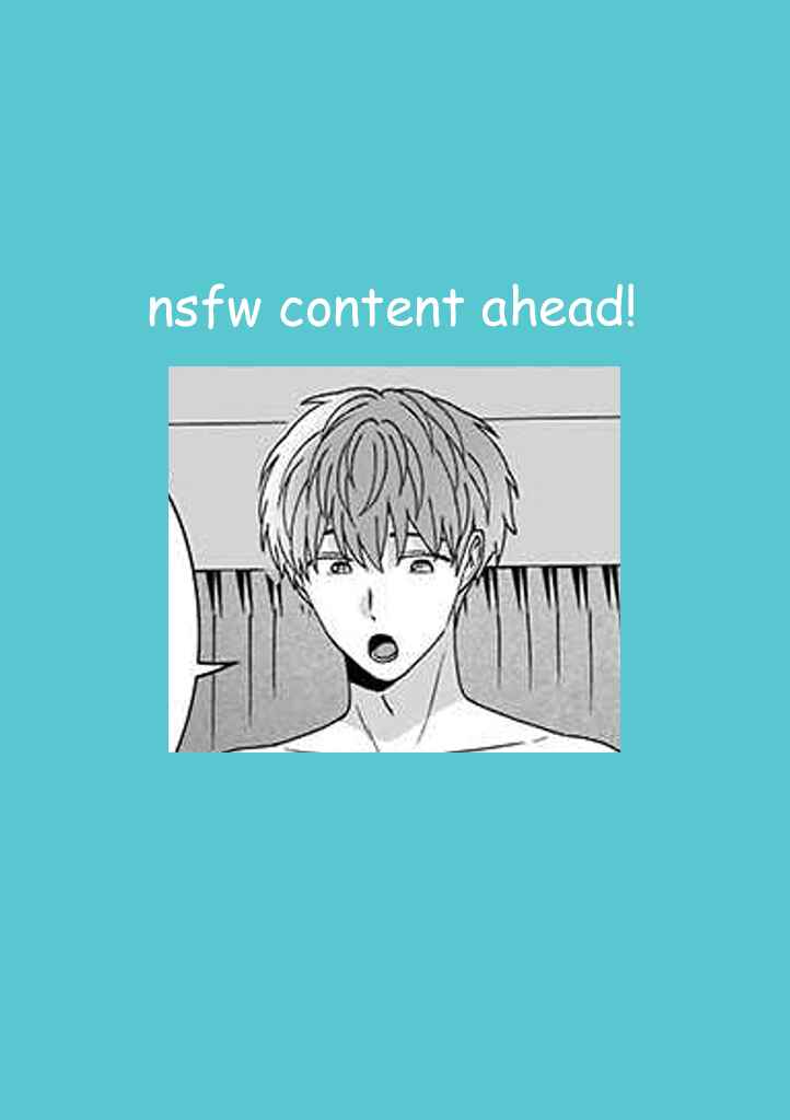 Page 1 Chapter 1.2 Koi Suru Kare no Secret Channel