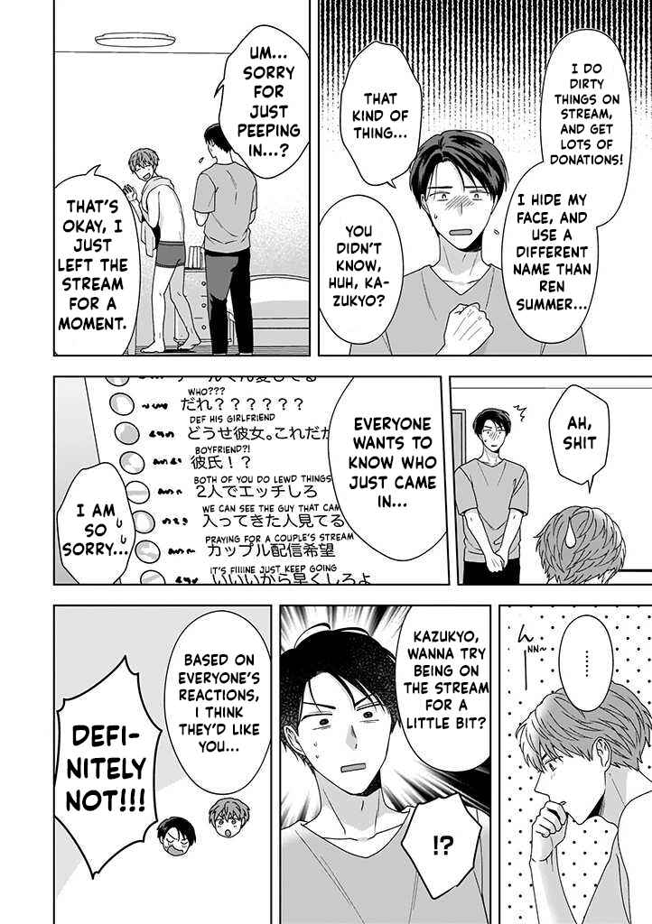 Page 10 Chapter 1.2 Koi Suru Kare no Secret Channel