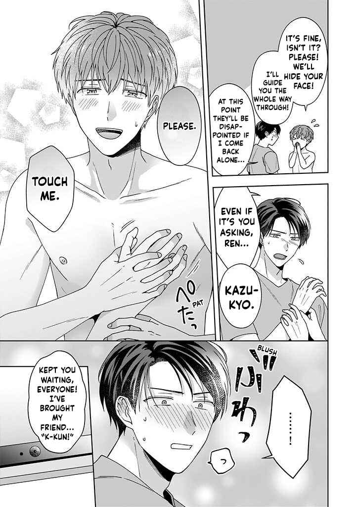 Page 11 Chapter 1.2 Koi Suru Kare no Secret Channel
