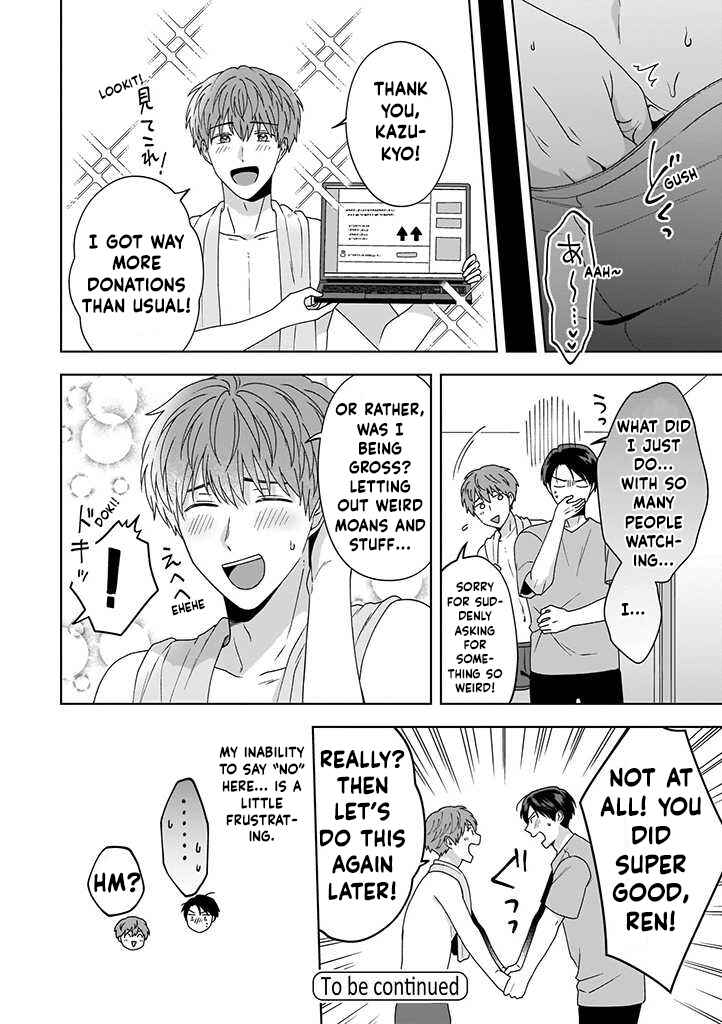 Page 14 Chapter 1.2 Koi Suru Kare no Secret Channel