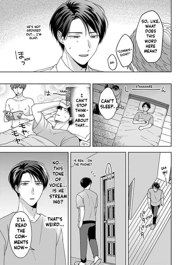 Page 7 Chapter 1.2 Koi Suru Kare no Secret Channel