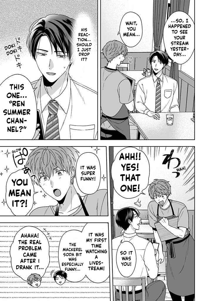 Page 11 Chapter 1.1 Koi Suru Kare no Secret Channel
