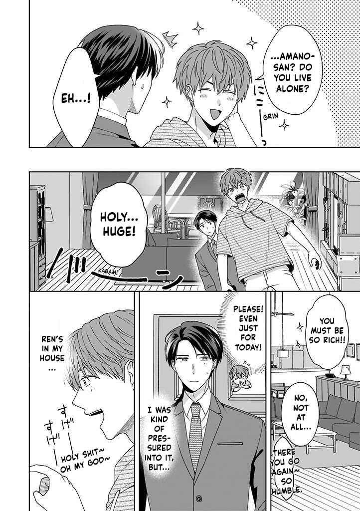 Page 18 Chapter 1.1 Koi Suru Kare no Secret Channel