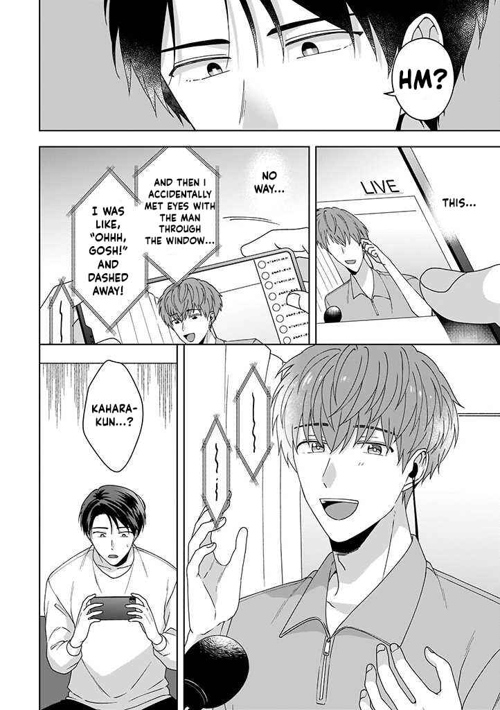 Page 8 Chapter 1.1 Koi Suru Kare no Secret Channel