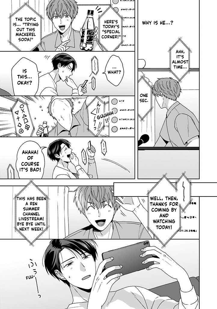 Page 9 Chapter 1.1 Koi Suru Kare no Secret Channel