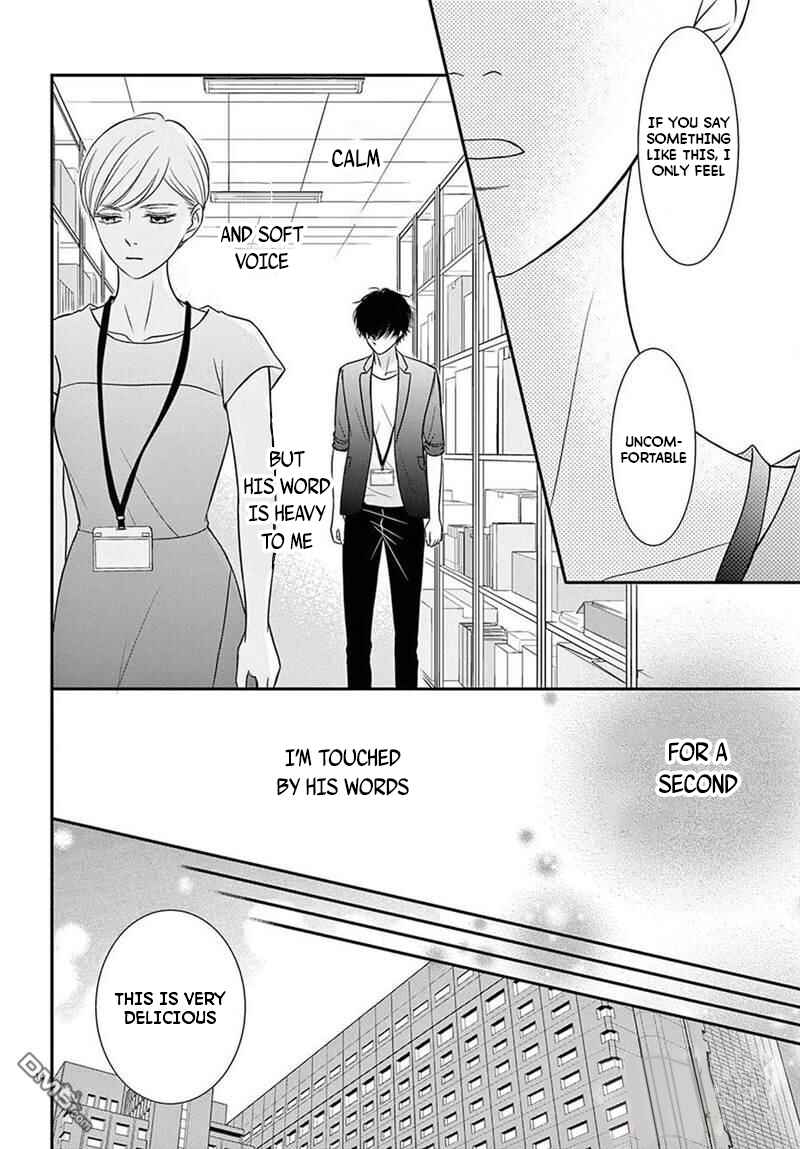 Page 14 Chapter 1 Nanji, Boku ni Koi wo Seyo