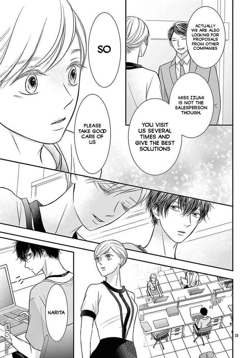 Page 22 Chapter 1 Nanji, Boku ni Koi wo Seyo