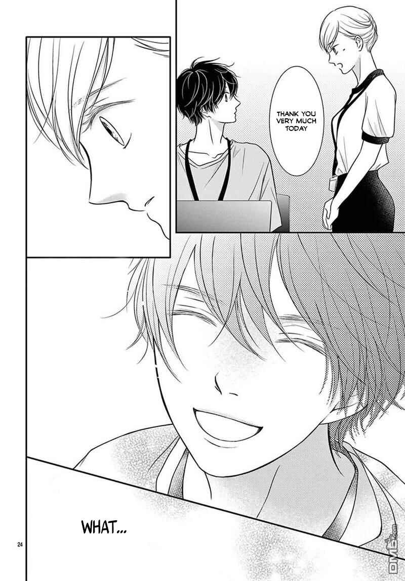 Page 23 Chapter 1 Nanji, Boku ni Koi wo Seyo