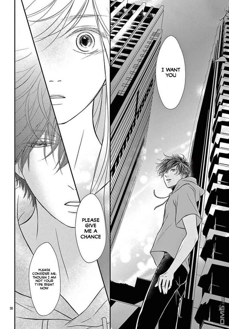 Page 29 Chapter 1 Nanji, Boku ni Koi wo Seyo