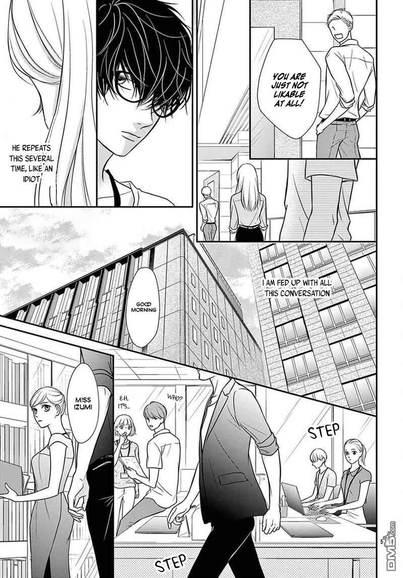 Page 5 Chapter 1 Nanji, Boku ni Koi wo Seyo