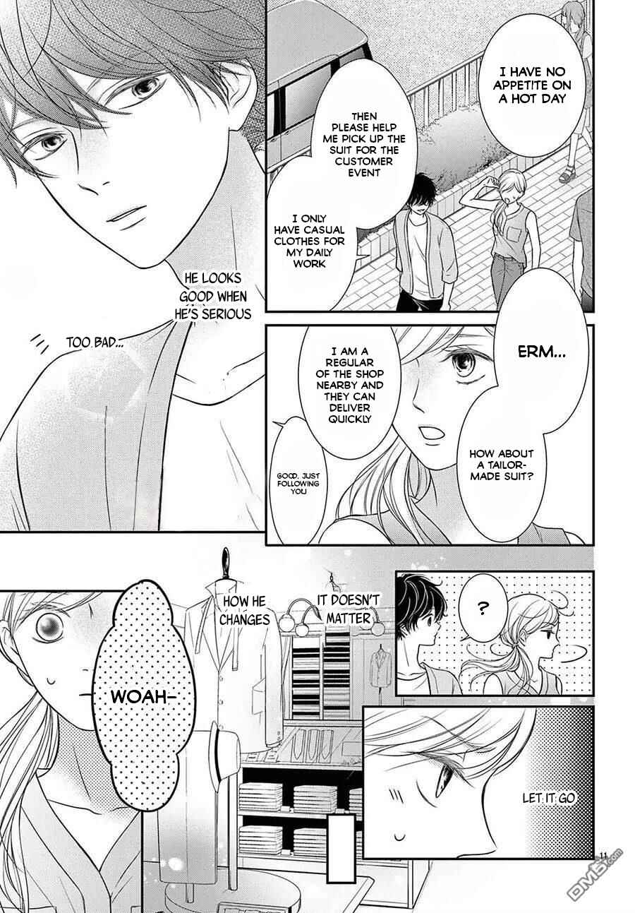 Page 12 Chapter 2 Nanji, Boku ni Koi wo Seyo