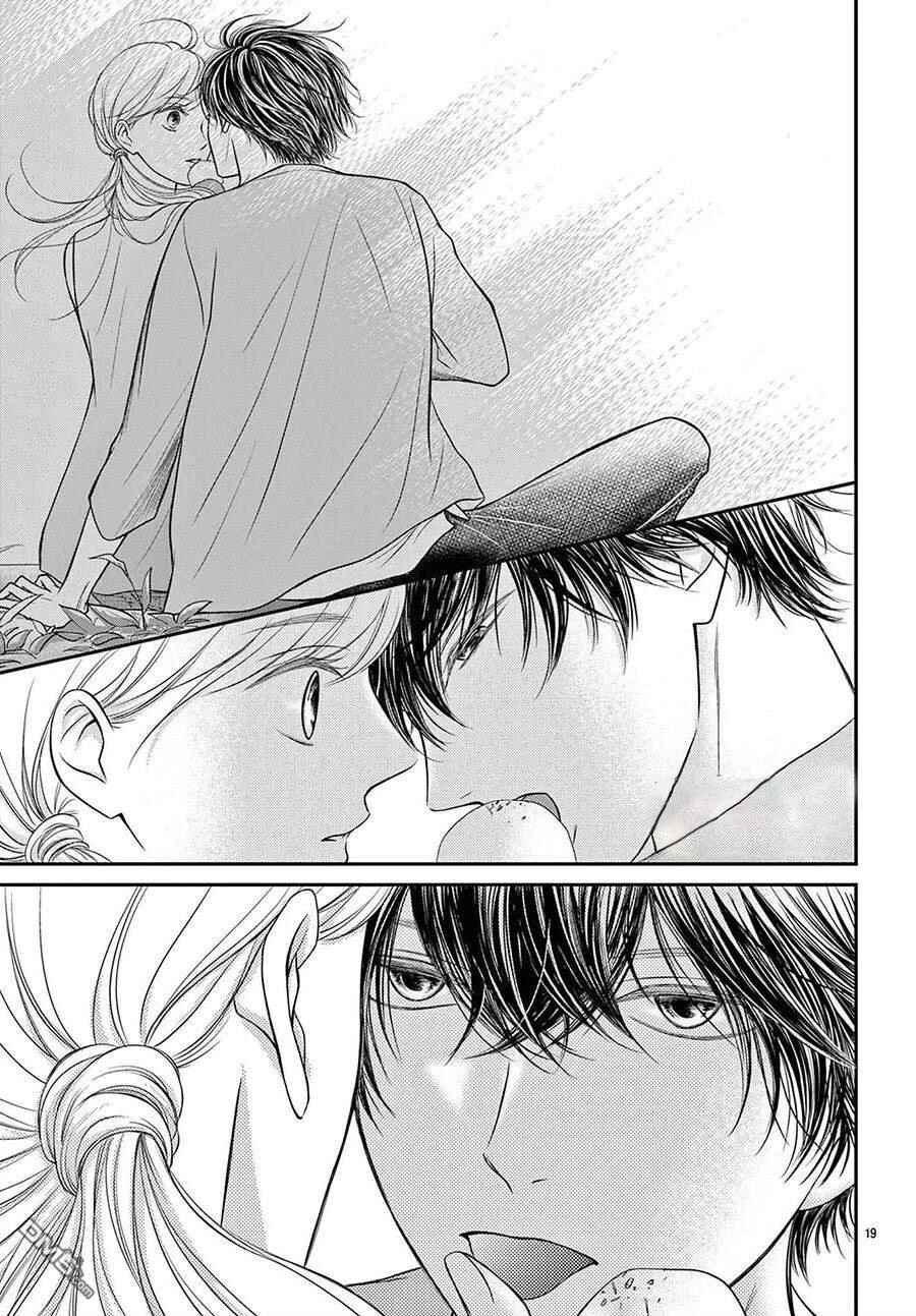 Page 20 Chapter 2 Nanji, Boku ni Koi wo Seyo