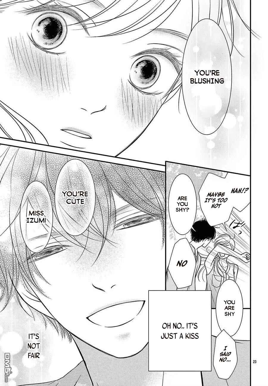 Page 24 Chapter 2 Nanji, Boku ni Koi wo Seyo
