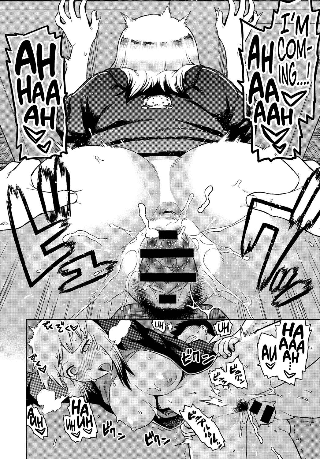 Page 22 Chapter 6 Lovely Short