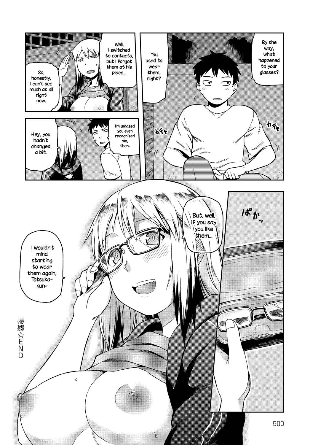 Page 24 Chapter 6 Lovely Short