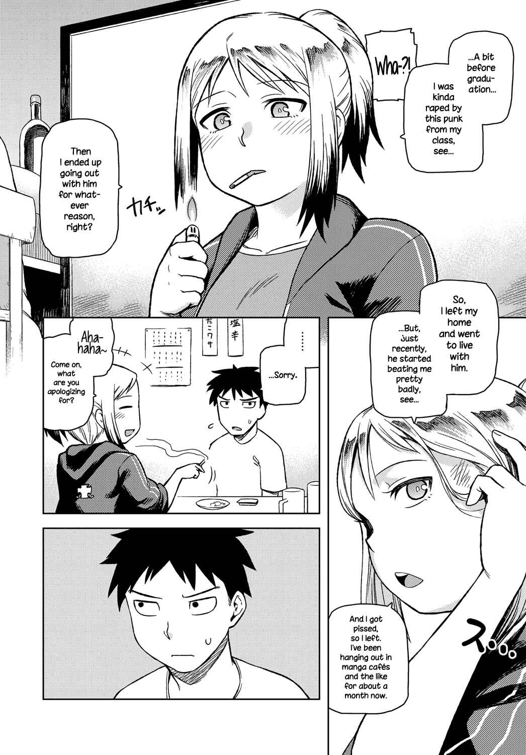 Page 4 Chapter 6 Lovely Short