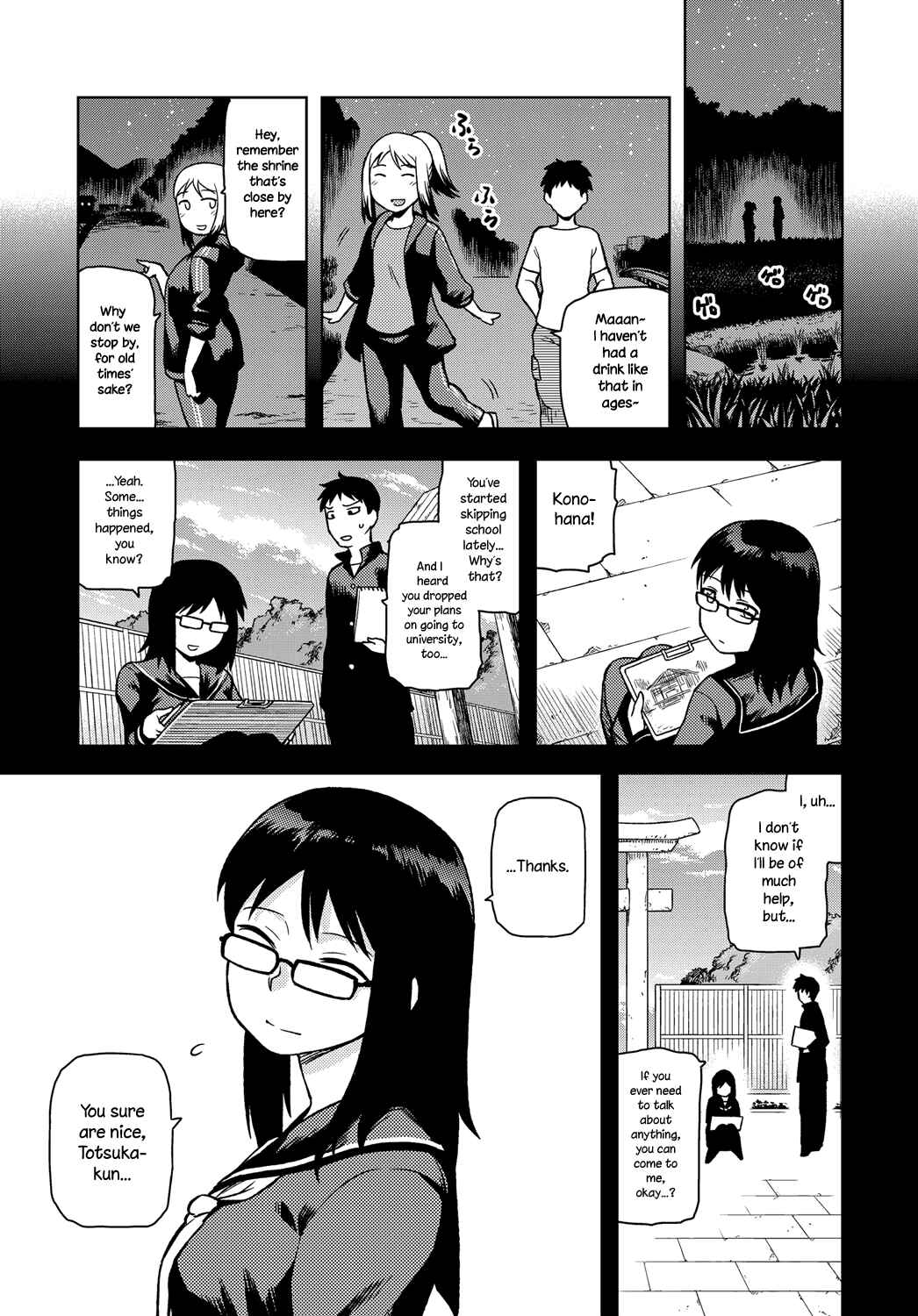 Page 5 Chapter 6 Lovely Short