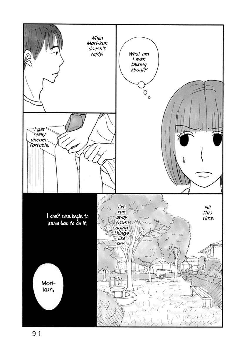 Page 4 Chapter 7 Nostradamus Love