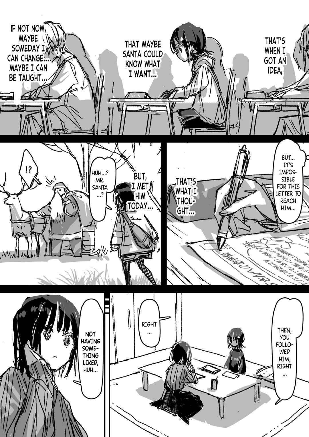 Page 17 Chapter Unknown_0878 Suki ga Nai Shoujo no Christmas...