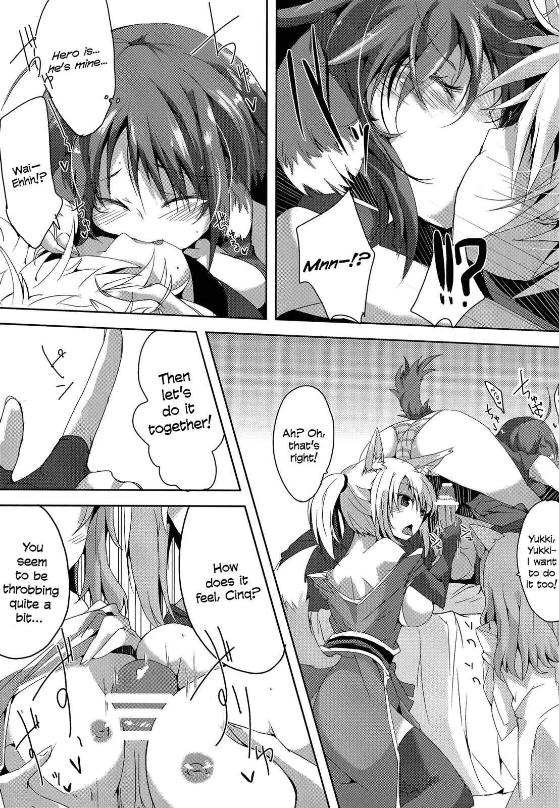 Page 11 Chapter Unknown_3b2a Dog Days - Eclai Days (Doujinshi)