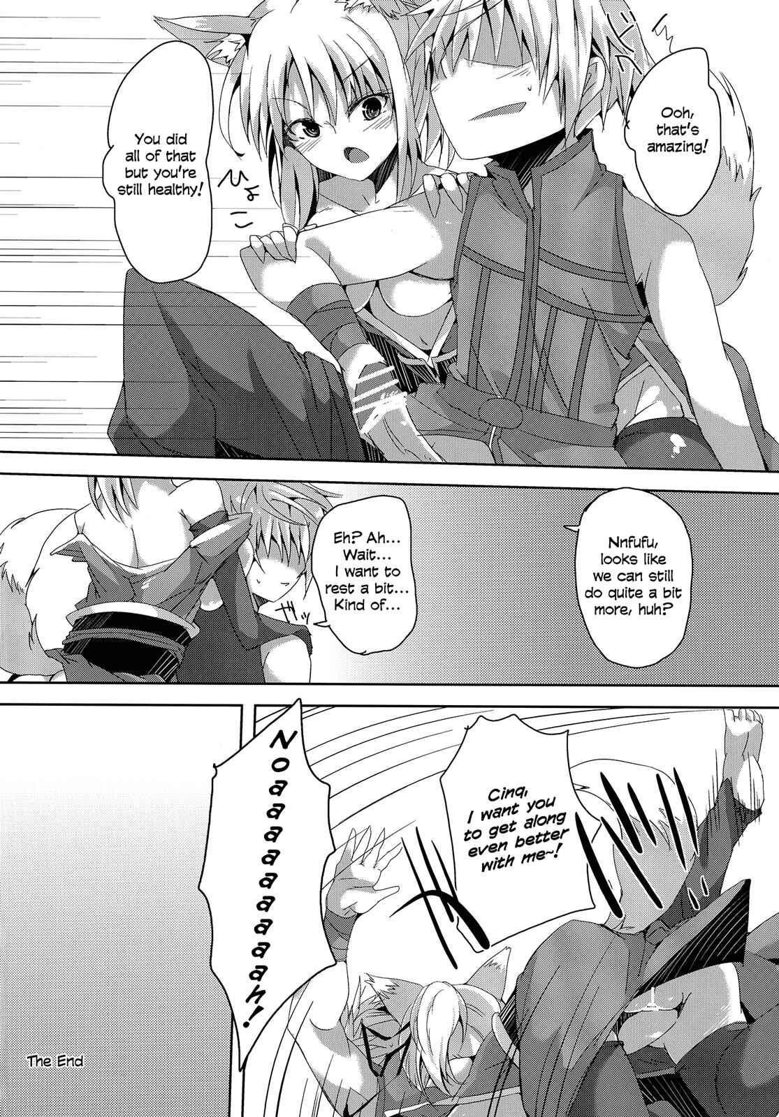 Page 20 Chapter Unknown_3b2a Dog Days - Eclai Days (Doujinshi)