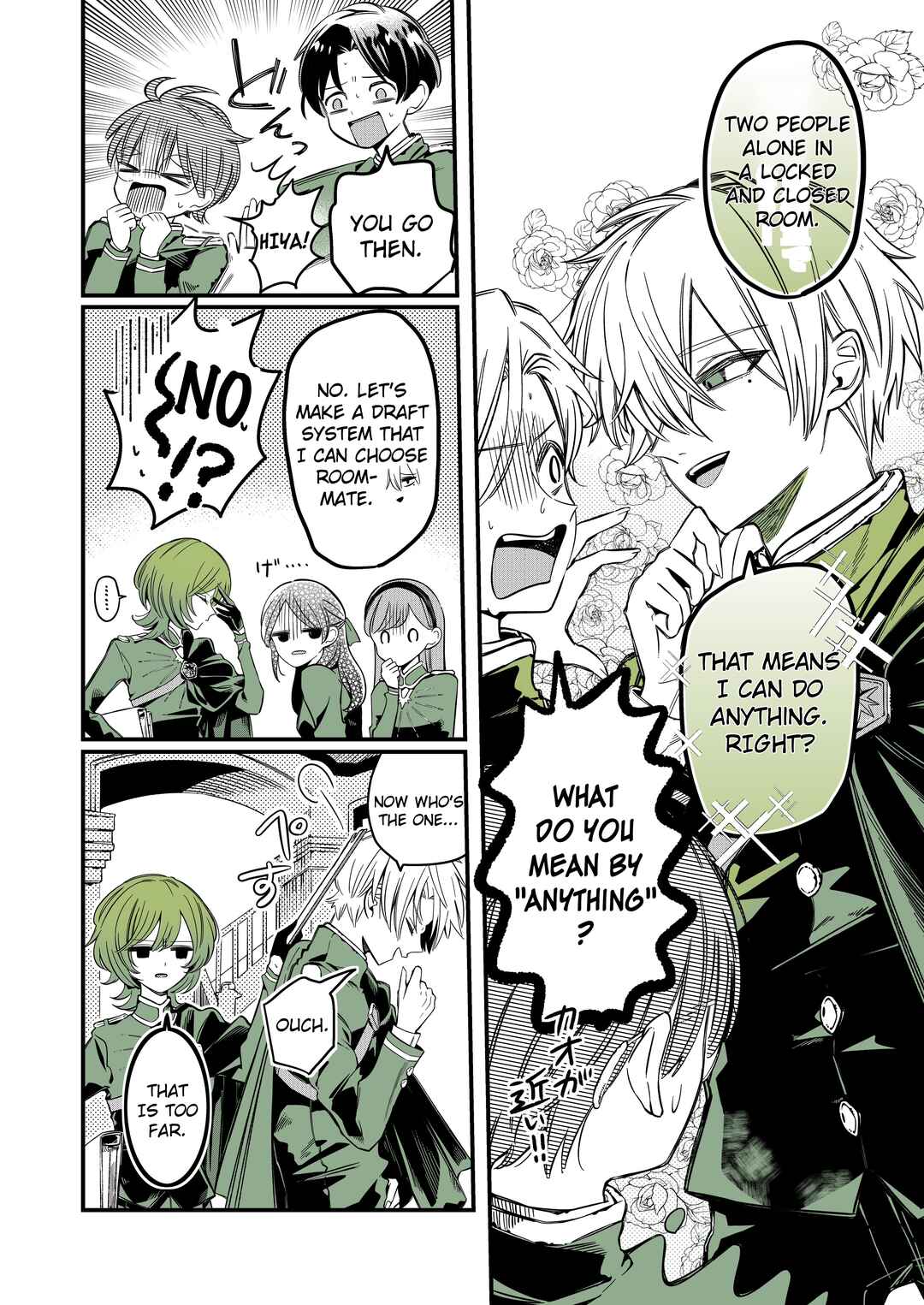 Page 4 Chapter 1 Prefect X Prefect